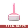 Rodillo de Pegatinas Pegatina Desprendible Removedor de Polvo Abrigo Rodillo Pegajoso para Cabello Fieltro para Mascotas Rodillo para Pelo