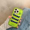 Letras inglesas verdes sencillas para funda de teléfono iPhone 12, marco de fotos Pro Max, Apple 15 de silicona suave