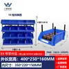 Caja de almacenamiento de tornillos para herramientas de ferretería, caja de piezas modulares, clasificación de artículos, caja de plástico para componentes en ángulo