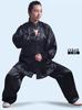 Ropa de Tai Chi para hombres y mujeres de mediana edad, ropa de artes marciales para niños, traje de entrenamiento, ropa de rendimiento escolar, fábrica de ejercicios matutinos al por mayor