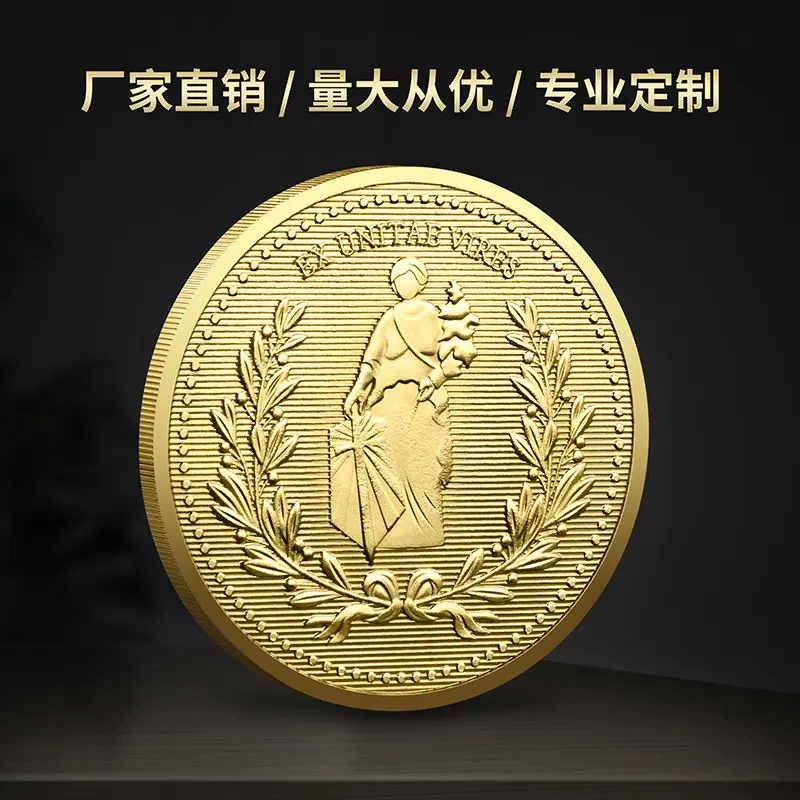 8弘鑫2银币2024-14小图