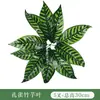 Paisagismo Simulado de Plantas Verdes Transfronteiriço, Parede de Plantas de Eucalipto, Decoração de Arranjo de Flores, Folhas Pequenas, Acessórios para Parede de Plantas Artificiais de Folhas Verdes