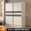Vivienda de alquiler sencilla 2026 popular armario dormitorio uso doméstico armario armario infantil puerta corredera armario de almacenamiento