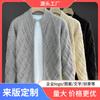 Outono e inverno masculino e feminino mesmo suéter cardigan de malha quente cor sólida costura jacquard manga caída casaco casual