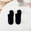 Calcetines Invisibles de Corte Bajo Que No Se Caen, Calcetines de Algodón Finos de Verano, Calcetines Tipo Boat para Mujer, Calcetines de Corte Bajo con Silicona Antideslizante, Calcetines para Mujer
