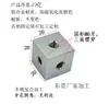 Conector de barra de barramento de alumínio de tira longa de 4 furos M4 M3 junta flexível acoplamento quadro de ponte junta adaptador de fixação de máquina