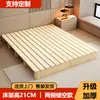 Estructura de Cama Tatami de Madera Maciza Transpirable y Resistente a la Humedad Sin Cabecera, Adecuada para Casas de Alquiler, Cama Baja de Estilo Japonés y Cama de Plataforma para Estancia en Casa