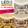 Tira de luz LED regulable de tres colores 220V ultrabrillante decoración exterior para el hogar luz de techo interior canaleta tira LED que cambia de color tira no