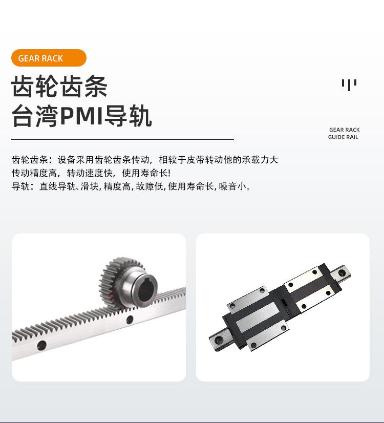 详情页_08.jpg