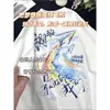 Temporada de Graduación Uniforme de Clase Camiseta Personalizada Algodón Puro Manga Corta Estudiantes de Primaria/Secundaria/Preparatoria Ropa de Trabajo Camisa Cultural Estampado de Logotipo Set