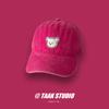 Gorra de Béisbol Bordada de Oso Ins Japonés para Niños Verano Estilo Coreano Estudiante Calle Lavable Combinable Gorra de Moda para Hombre