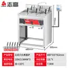Olla Eléctrica Zhigao Comercial para Hot Pot y Fideos, Cocedor Eléctrico de Mesa Multifuncional para Dumplings y Estufa de Sopa de Fideos