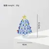 Regalos de Navidad Árbol de Navidad de Vidrio Zibo Adornos Artesanales de Vidrio Decorativos Explosiones de Internet Rojo Libro Pequeño Boshan