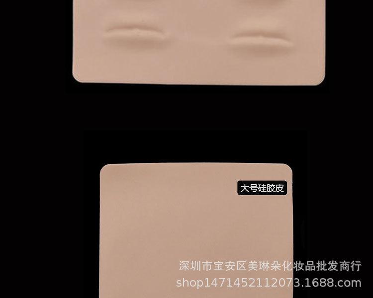 详情页_18.jpg