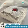 Novo Conjunto de Colcha de Verão 10A Antibacteriana 100% Algodão / Conjunto de Colcha de Verão de Quatro Peças, Colcha de Ar Condicionado, Lavável, em Estoque