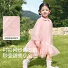 [Balaone] Ropa Infantil Balabala Vestido Infantil Niñas 2026 Nueva Primavera Camisa Falda de Malla