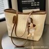 Bolso Tote Tejido de Gran Capacidad para Mujer 2024 Nueva Moda Explosiva Bolso de Hombro Textura Simple Bolso para Ir al Trabajo