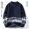 Suéter de Lana de Cuello Redondo para Hombre Engrosado Jacquard de Color Contrastante Otoño e Invierno 2025 Ropa Interior Cálida Suéter de Punto para Hombre Joven
