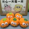 Folhas Verdes Fofas Olhos de Galo Bola de Pelo Bola Laranja Balde de Abraço Boneca Engraçada Decoração Sacola de Material DIY Feito à Mão Presente