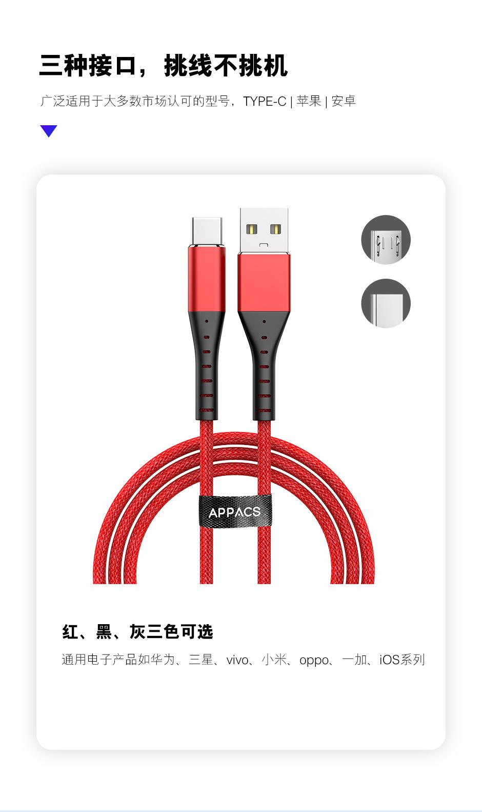 U210-详情页---中文_08.jpg