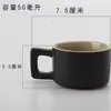 Conjunto de Chá Kung Fu de Cerâmica Grossa Xícara de Chá Pequena Xícara Única Cerâmica Xícara de Mestre Xícara de Chá Casa Zen Chinês Criativo Não Quente