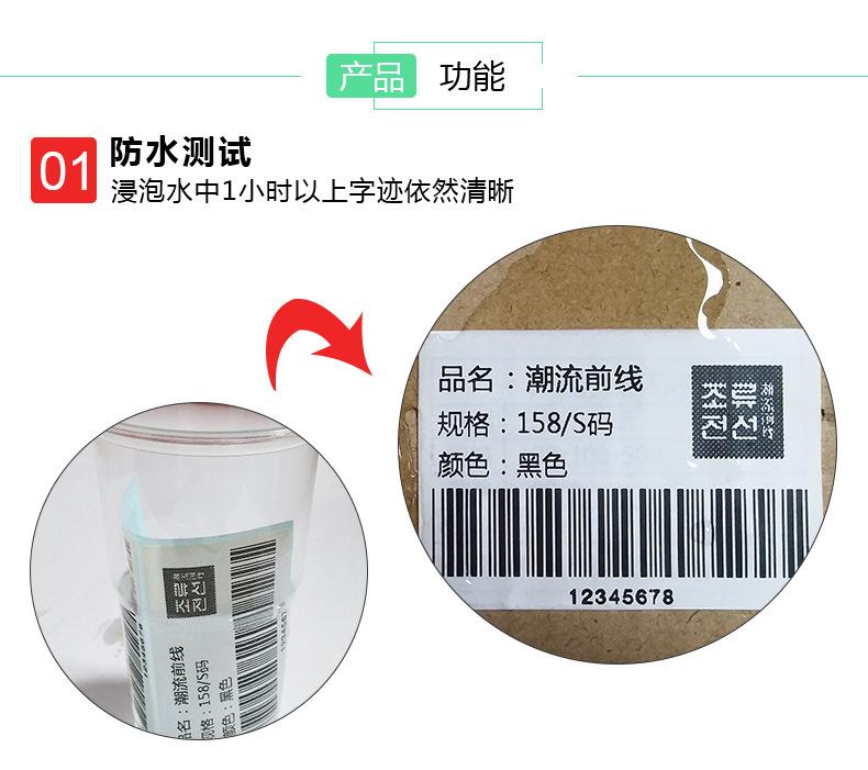 40x30x800三防_03.jpg