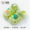 Zuecos de verano antideslizantes para interiores para niños y niñas, zapatos de playa para exteriores con diseño floral, sandalias para niños pequeños y mayores, venta al por mayor