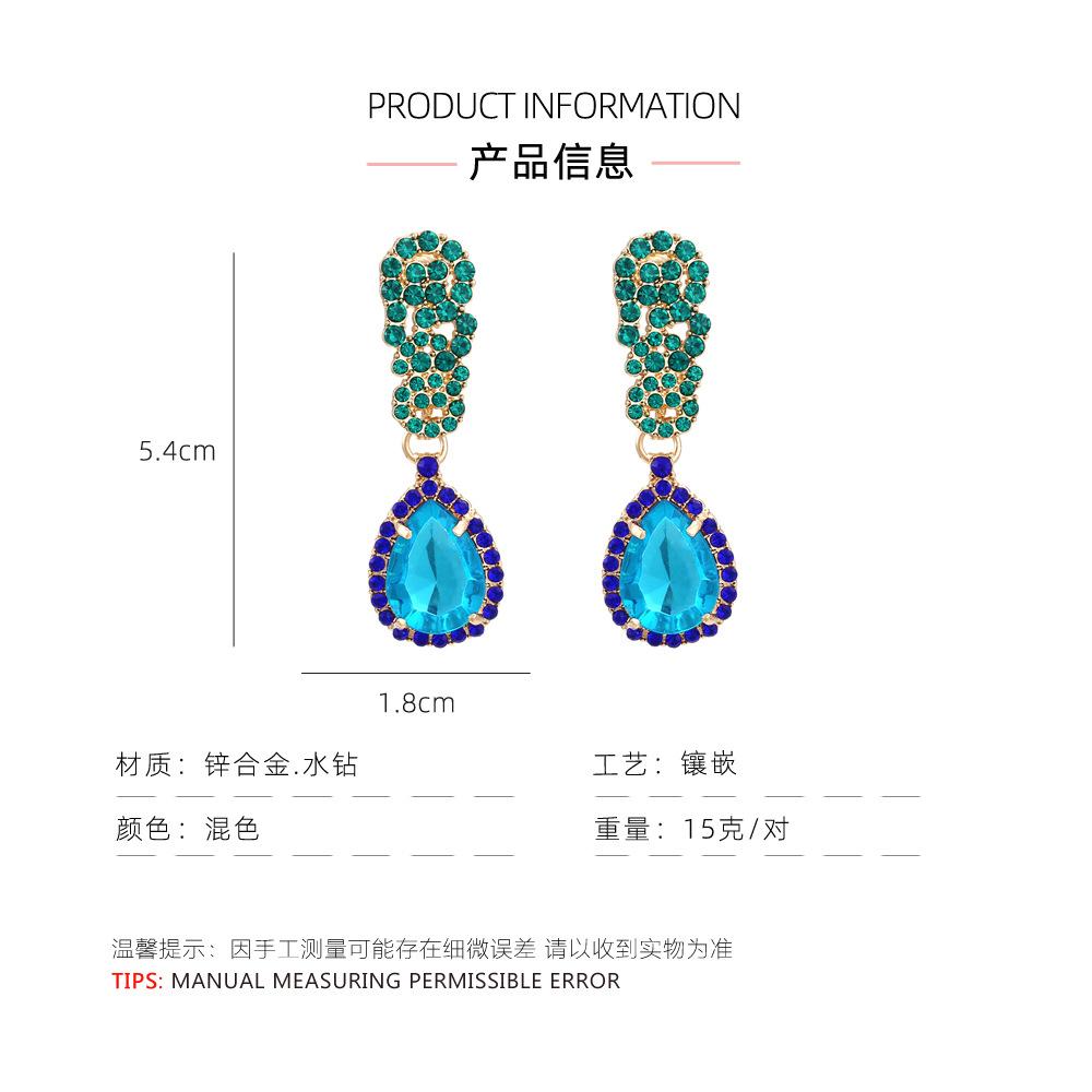 产品信息.jpg