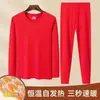 Ropa interior térmica para hombre, traje de terciopelo de doble cara para otoño e invierno, cuello medio, a prueba de frío, auto-calentable, ropa y pantalones de otoño