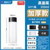 Garrafa descartável para milk tea 400ml plástico transparente PET vazia água mineral cilíndrica suco chá gelado bebida garrafa