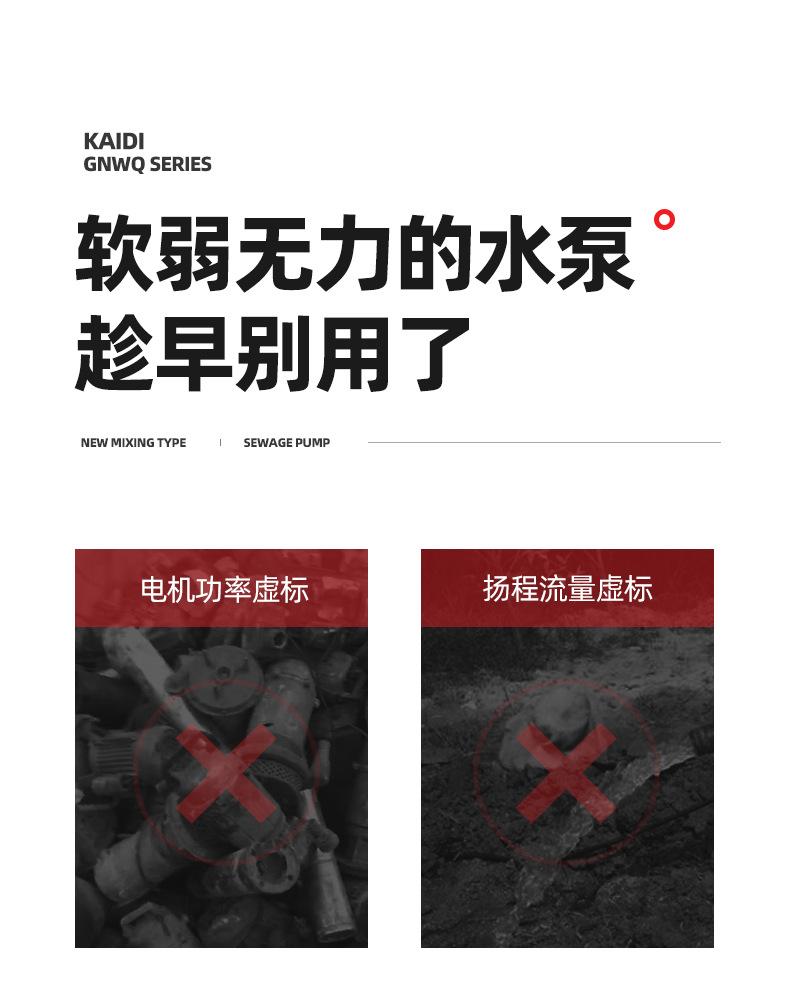 详情页_03.jpg