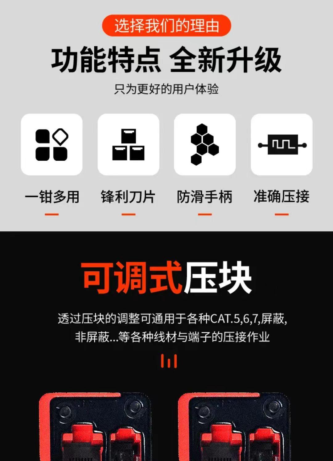 微信图片_20231226172611