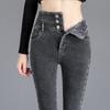 Jeans de Outono e Inverno para Mulheres 2023 Novo Inverno de Cintura Alta Alto e Slim Justo Calças de Perna Pequena Espessas Forradas com Lã