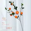 Modelo Naranja Fruta Falsa Verdura Kumquat Atrezo Plástico Rodajas Pequeñas de Naranja Naranja Azucarada Adorno Decorativo
