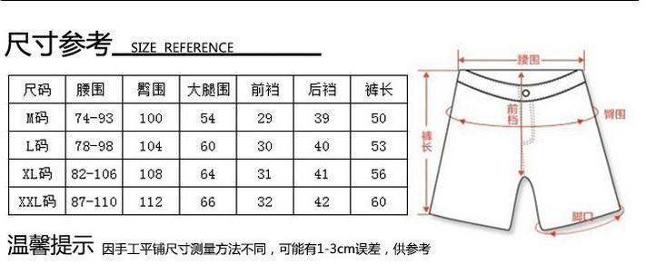 v2-90e66fa2707b0efc77b4b8082b2