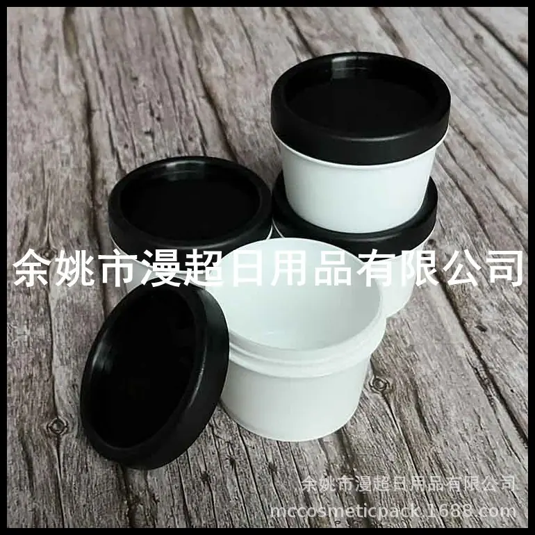 100g t形jar 白色 (37).jpg