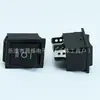 Interruptor de Palanca Kcd4 de 3 Pines y 3 Posiciones 31*25 de un Solo Lado Interruptor de Encendido de 3 Pines Interruptor Eléctrico 16A250V