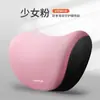 Almohada para Coche Almohada para Dormir en Coche Almohada Lumbar para Coche Almohada para Cuello Almohada Cervical para Coche Cojín Coche