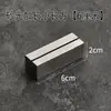 Placa de Número de Mesa Sólida Engrosada de Acero Inoxidable, Soporte para Menú, Tarjeta de Nombre de Plato, Soporte para Tarjeta de Mesa, Pinza para Menú