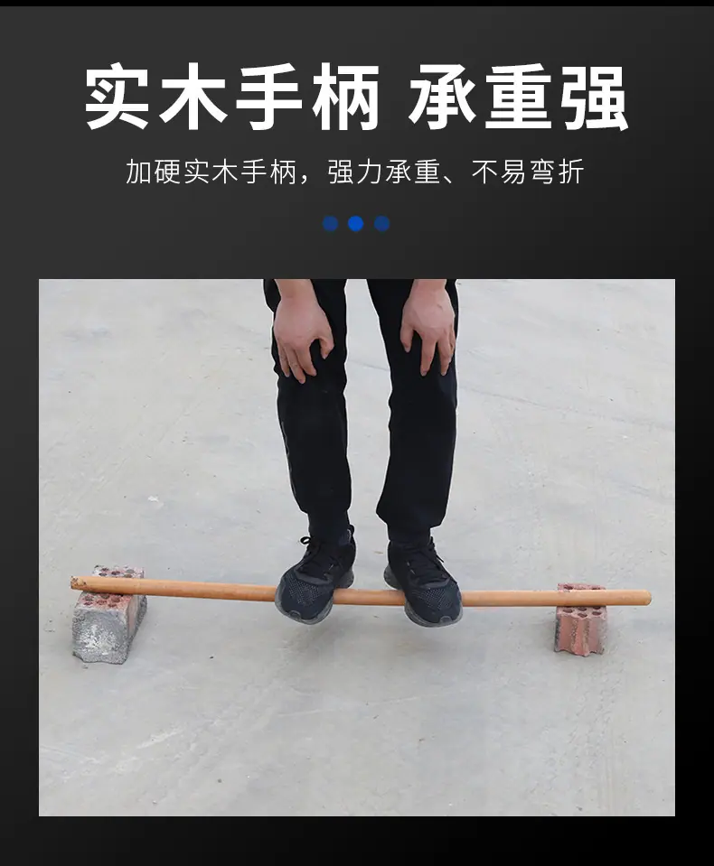 详情页_12.jpg