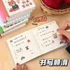 Nuevo y Elegante Bitácora de Tareas con Portalápices Integrado para Estudiantes de Primaria para Registrar Tareas, Cuaderno Portátil al por Mayor