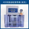 Bomba de lubrificação totalmente automática para máquina-ferramenta, bomba de óleo elétrica, lubrificador para torno CNC, bomba de lubrificação a pistão eletromagnético 220V