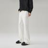Jeans Bootcut Elásticos Blancos Estilo Simple Jiamu para Hombre, Pantalones Casuales de Nicho de Corte Holgado