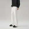 Jeans Bootcut Elásticos Estilo Americano Jiamu para Hombres y Mujeres Corte Boot Cut Versátil Recto Blancos Casuales Pantalones Largos Modernos