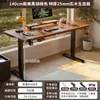 Escritorio de computadora de madera maciza, escritorio sencillo para el hogar, escritorio para dormitorio de estudiantes, mesa de trabajo, mesa elevable para deportes electrónicos
