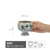 Taza de Cerámica para Uso Doméstico, Taza Pintada a Mano con Color Bajo Esmalte, Taza Alta Estilo Japonés, Taza de Café de Cerámica Rústica Sostenida a Mano, Taza de Porcelana