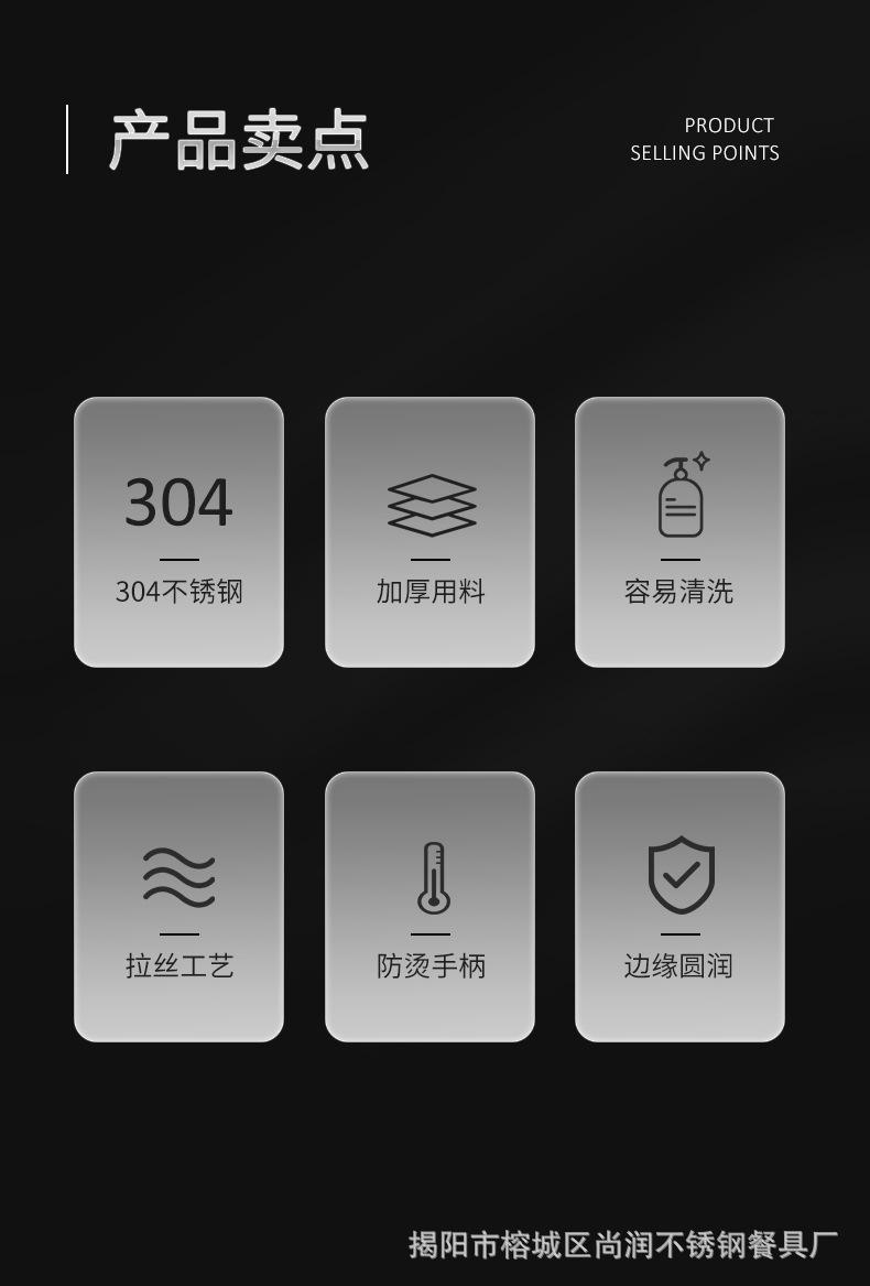 厨具_02.jpg