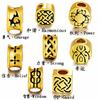 Chapado en oro 3D oro duro Poder Sabiduría guardia coraje fe suerte tatuaje pulsera de cuerda de cuero colgante cuentas giratorias