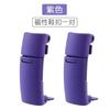 Criativo Nova Cor de Metal Fivela Magnética Preguiçoso Cadarço Fivela Elástico Tie-free Cadarço Tie-free Material Acessórios