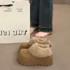 Botas de Neve com Solado Grosso Femininas 2026 Nova Moda de Inverno Versátil Antiderrapante Fácil de Calçar Quente Com Pelúcia Adicional Sapatos de Algodão